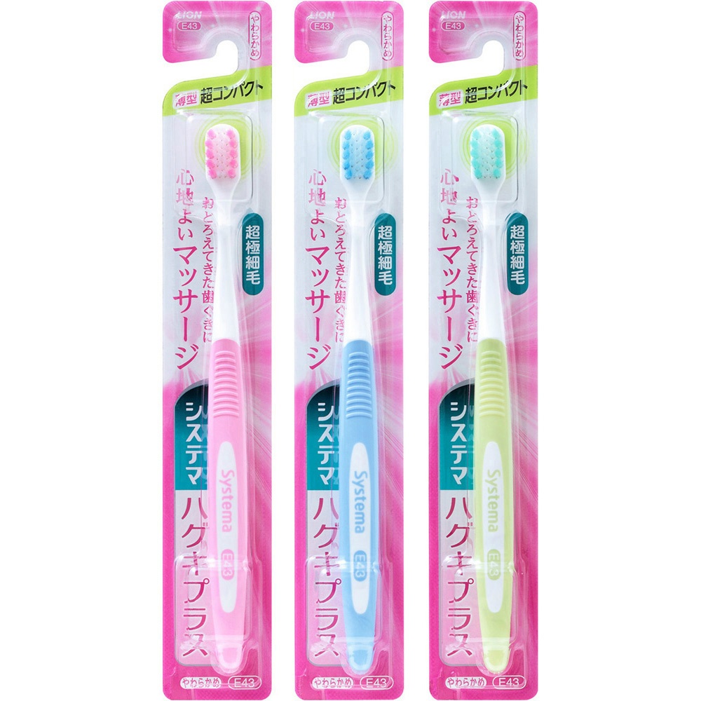 Systema Gum Plus Toothbrush, Ultra Compact, Soft 1/120 – Sumotori.Trade