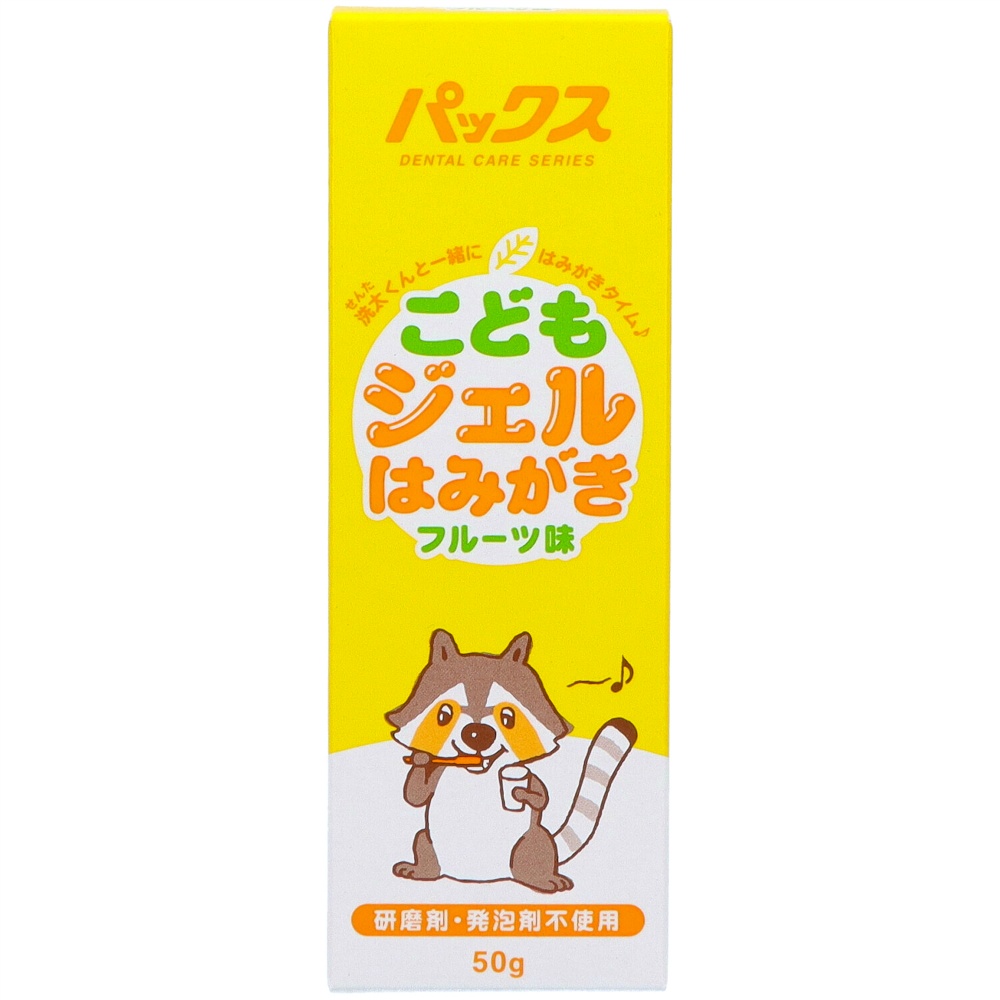 Pax Children's Gel Toothpaste 50g 1/30 – Sumotori.Trade