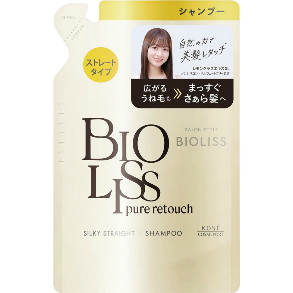 Salon Style Biolis Pure Touch Unesara Shampoo Refill 1/18 – Sumotori.Trade