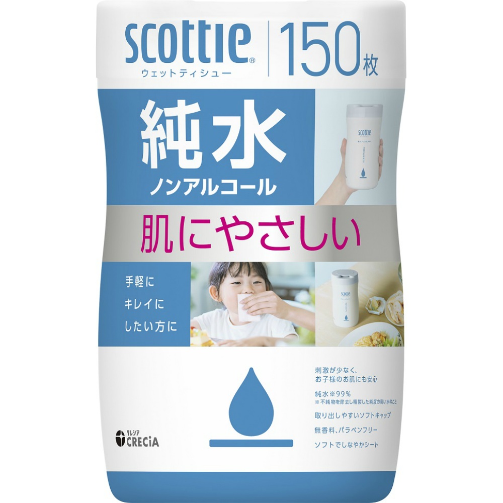 Scotty Wet Wipes, Pure Water, Non-Alcoholic 1/14 – Sumotori.Trade