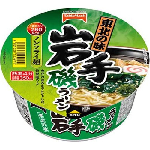 Table M Tohoku Taste Iwate Iso Ramen 1/24 – Sumotori.Trade