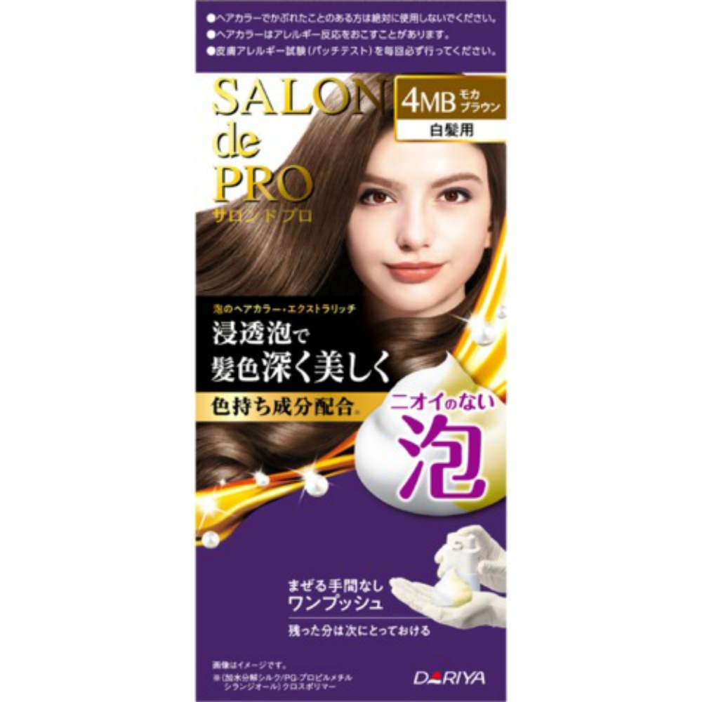 Salon de Pro Foam Hair Color Extra Rich (for gray hair) 4MB (Mocha Brown) 1/30 – Sumotori.Trade