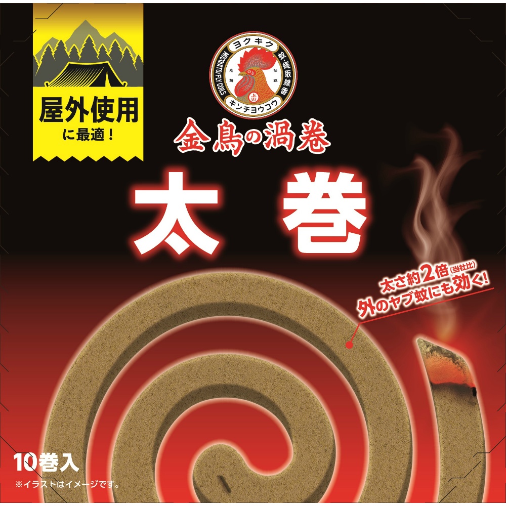 Kincho Spiral PRO Thick Roll 1/40 – Sumotori.Trade