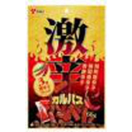 Yagai Super Spicy Karpas Chili Peppers 66g 1/50 – Sumotori.Trade