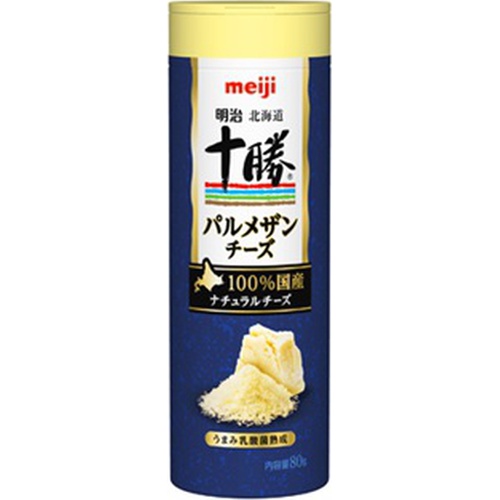 Meiji Hokkaido Tokachi Parmesan Cheese 80g 1/24 – Sumotori.Trade