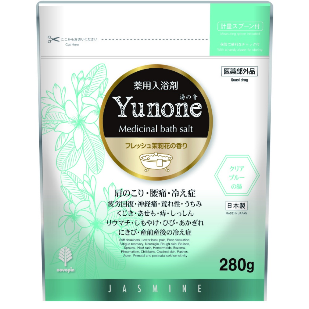 Yunone Fresh Jasmine Scent 280g 1/40 – Sumotori.Trade