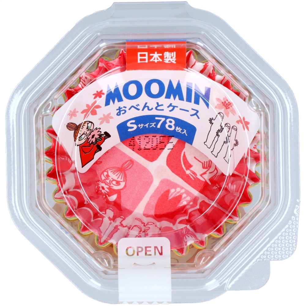 MOOMIN Bento Case S 1/150 – Sumotori.Trade