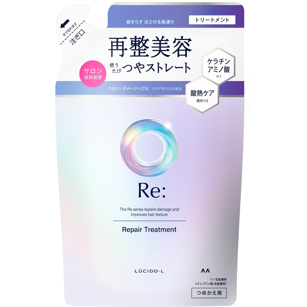 Lucido-L Repair Treatment Refill 1/12 – Sumotori.Trade