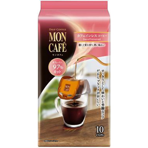 Kataoka Moncafe Decaffeinated Coffee 10P 1/30 – Sumotori.Trade