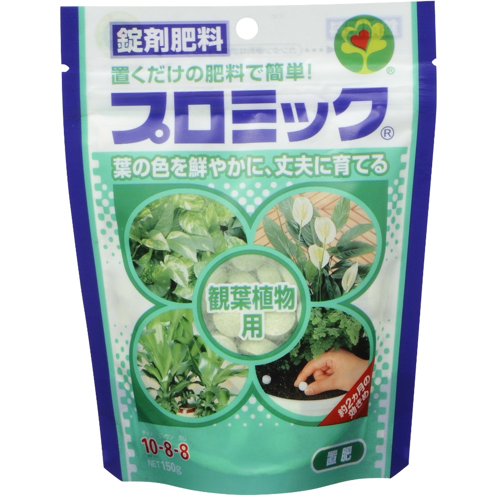 Promix for houseplants* 150g 1/40 – Sumotori.Trade