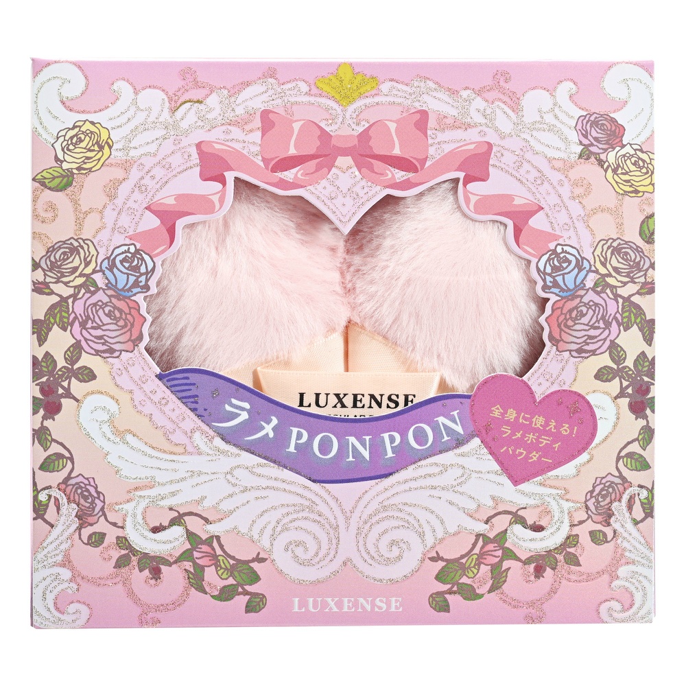 Luxe Lame Body Powder Heart 1/32 – Sumotori.Trade
