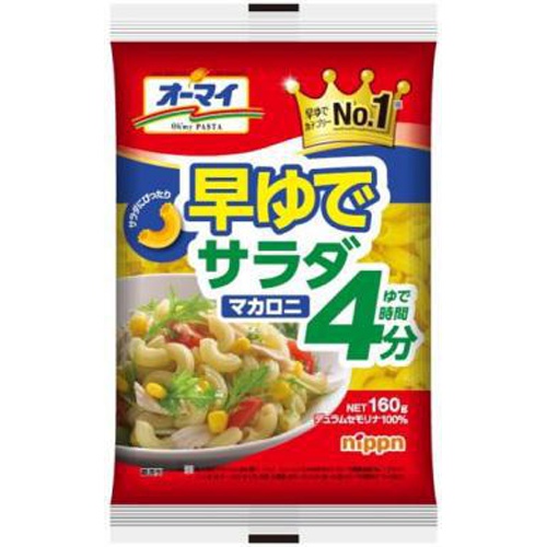 Oh My Quick Boiled Salad Macaroni 160g 1/32 – Sumotori.Trade
