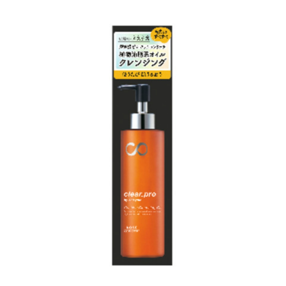 Softymo Clear Pro Cushion Cleansing Oil 1/24 – Sumotori.Trade