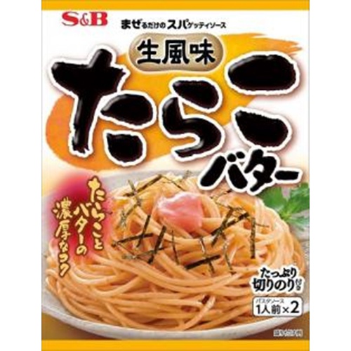 S&B Mixed Spaghetti with Fresh Cod Roe and Butter 1/60 – Sumotori.Trade