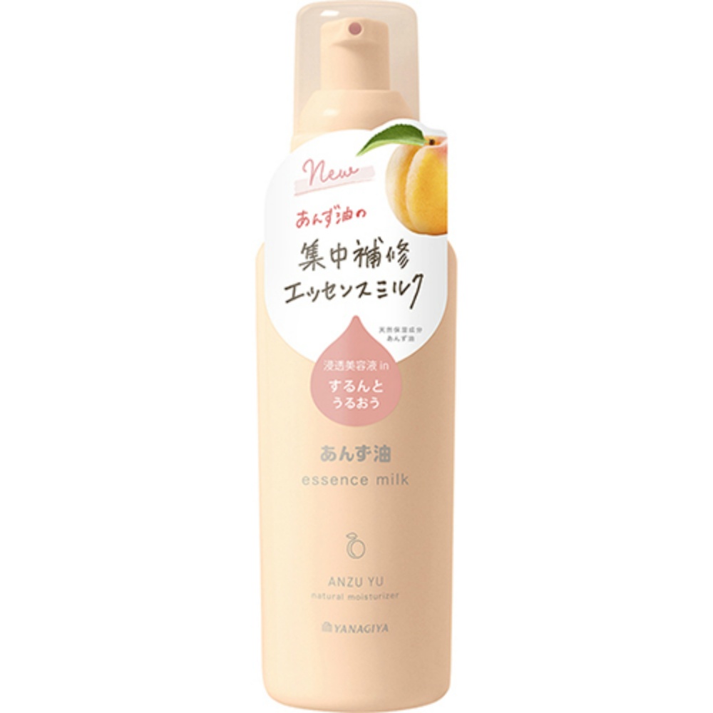 Yanagiya Apricot Oil Hair Penetration Essence Milk 1/36 – Sumotori.Trade