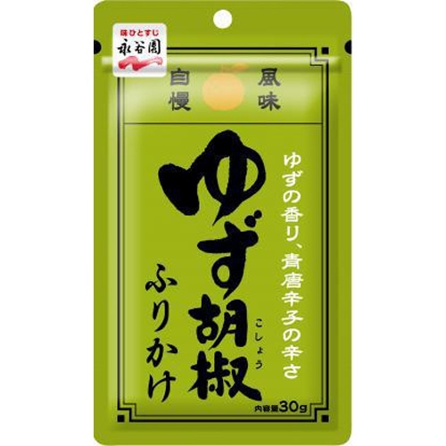 Nagatanien Yuzu pepper seasoning 30g 1/80 – Sumotori.Trade