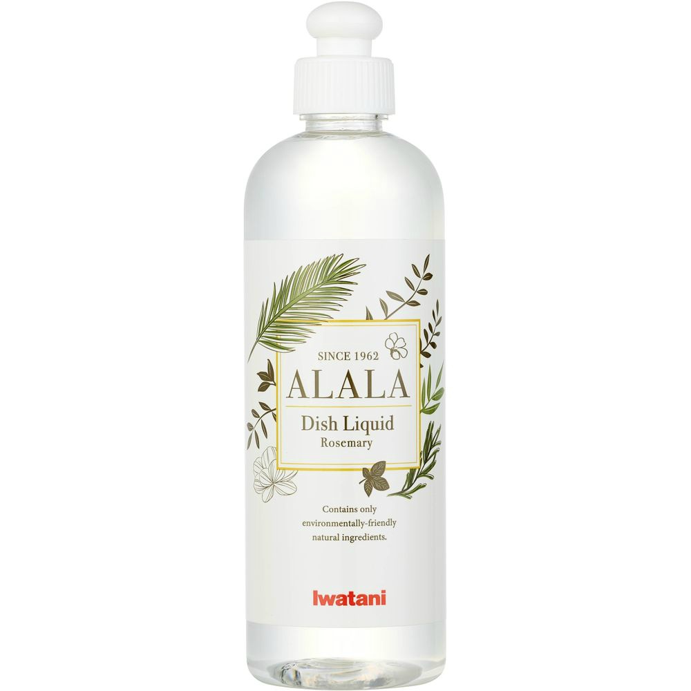 Alara Kitchen Herb 1/48 – Sumotori.Trade