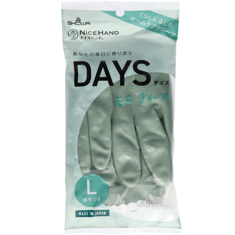 Nice Hand DAYS L Moss Green 1/120 – Sumotori.Trade