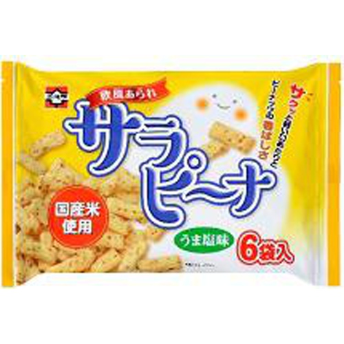 Naniwaya Sarapina 6-pack 1/12 – Sumotori.Trade