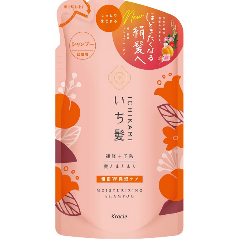 Ichikami Dense Double Moisture Care Shampoo Refill 1/18 – Sumotori.Trade