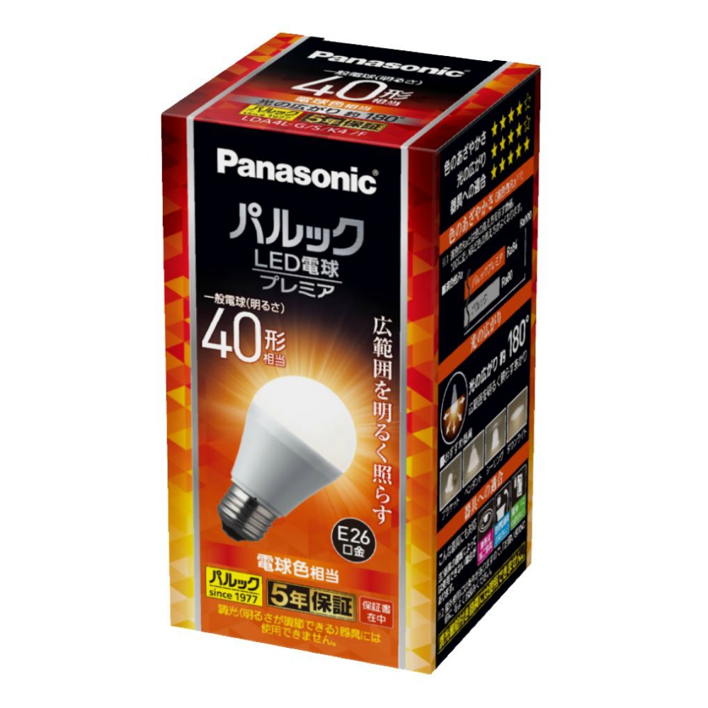 LDA4LGSK4F Pallook LED bulb premium 1/10 – Sumotori.Trade