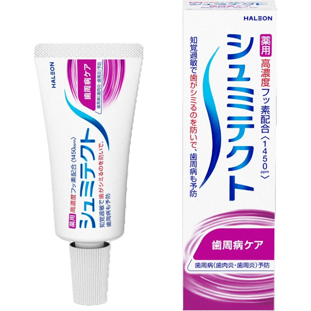 Shumitect Periodontal Care (1450 ppm) 1/100 – Sumotori.Trade