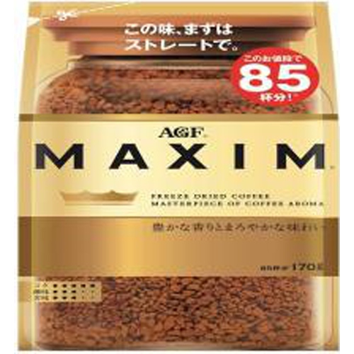 Maxim instant coffee 170g bag 1/12 – Sumotori.Trade