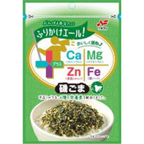 Nichifuri Furikake Ale Sea Sesame 22g 1/60 – Sumotori.Trade