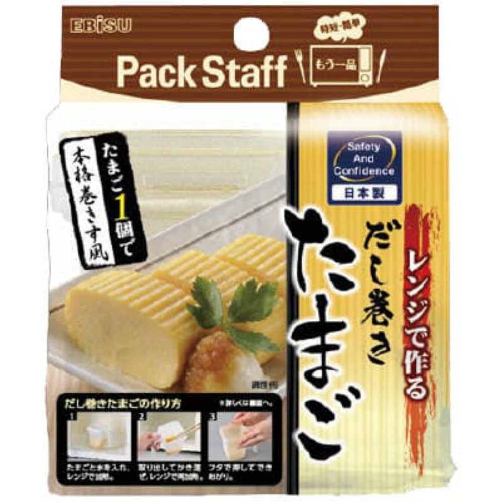 Rolled omelet in the microwave 1/27 – Sumotori.Trade