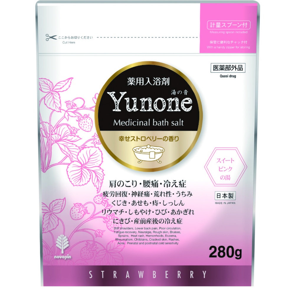 Yunone Happy Strawberry Scent 280g 1/40 – Sumotori.Trade