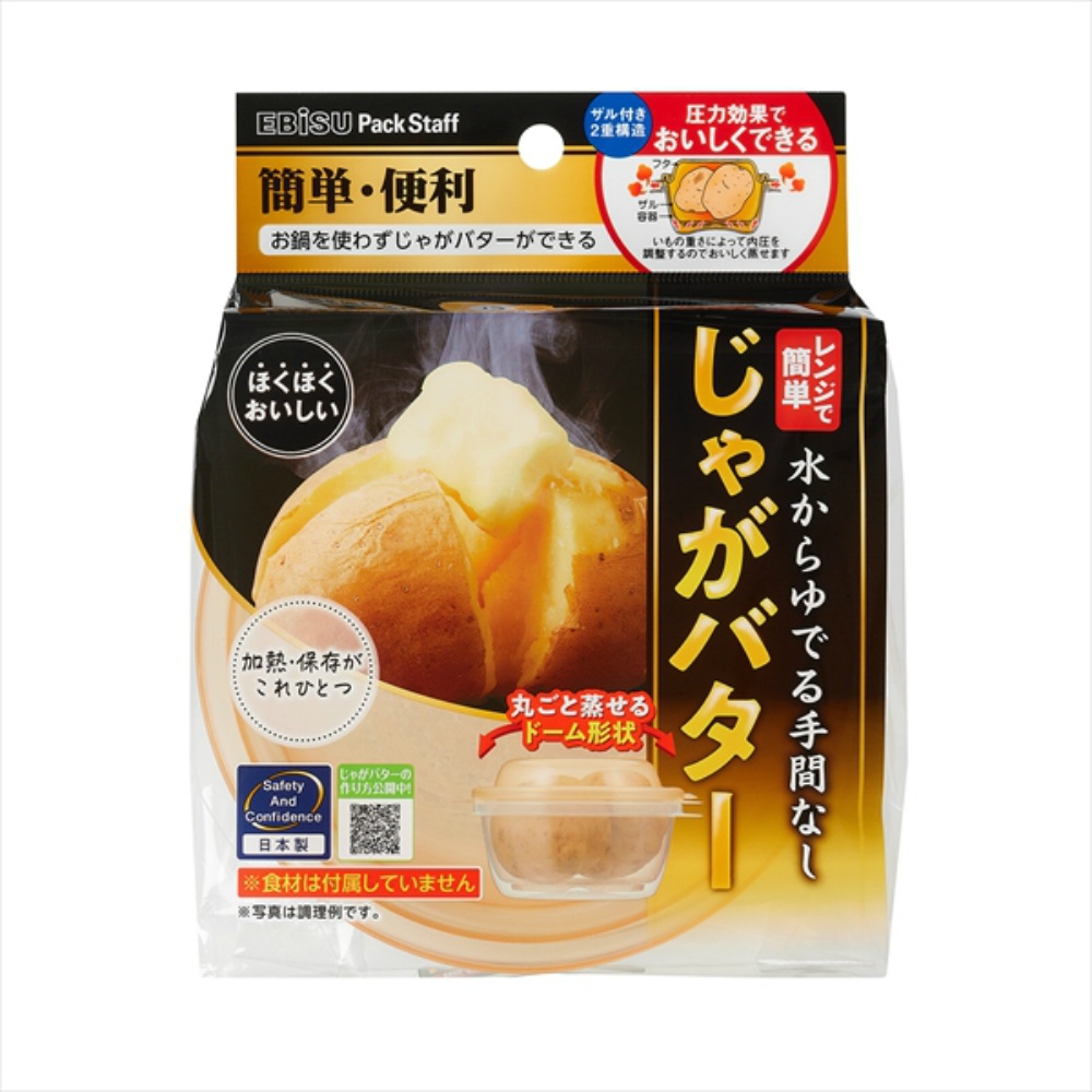 1 microwaveable potato butter N 1/24 – Sumotori.Trade