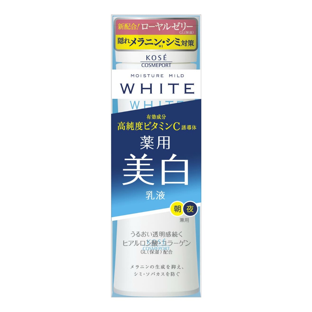 Moisture Mild White Milky Lotion 1/36 – Sumotori.Trade