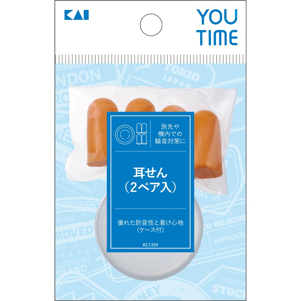KC1359 YOU TIME Earplugs (2 pairs) 1/240 – Sumotori.Trade