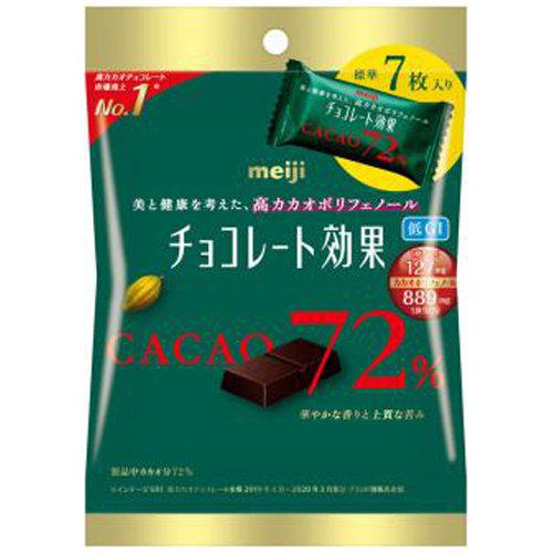 Meiji Chocolate Effect 72% 7 sachets 1/120 – Sumotori.Trade