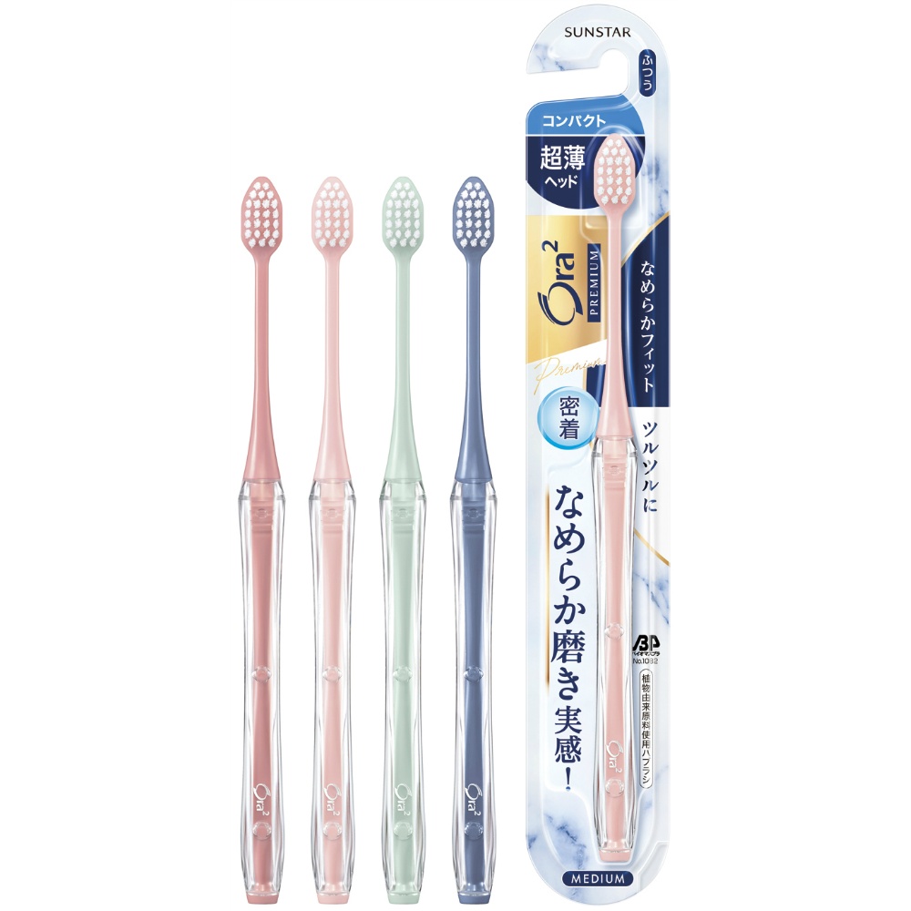 Ora2 Premium Toothbrush Smooth Fit [Compact/Regular] 1/120 – Sumotori.Trade