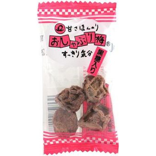 Ichiei Pacifier Plum 1/480 – Sumotori.Trade