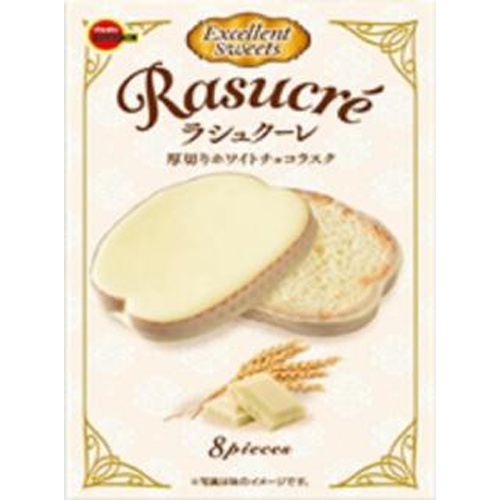 Bourbon La Sucre 8 pieces 1/30 – Sumotori.Trade