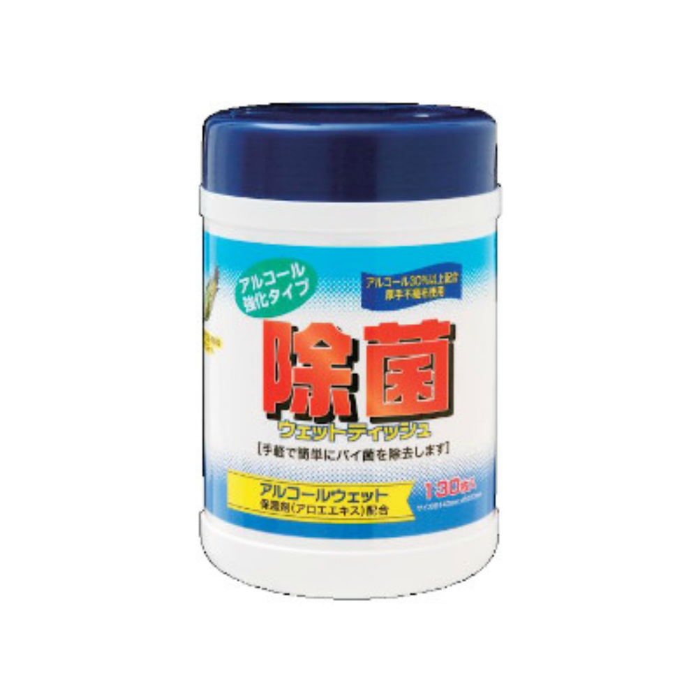Disinfectant alcohol wet wipes, 130 sheets (bottle) 1/20 – Sumotori.Trade