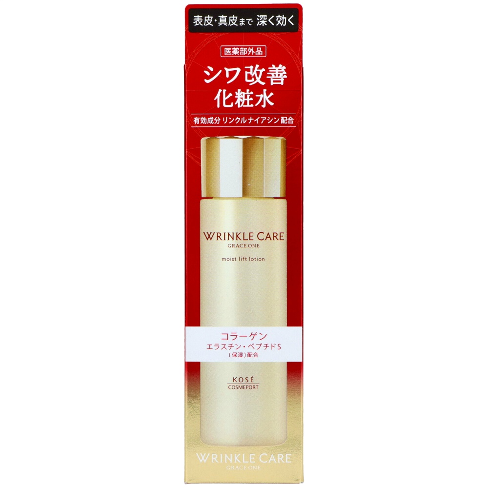 Grace One Wrinkle Care Moisture Lift Lotion 1/36 – Sumotori.Trade