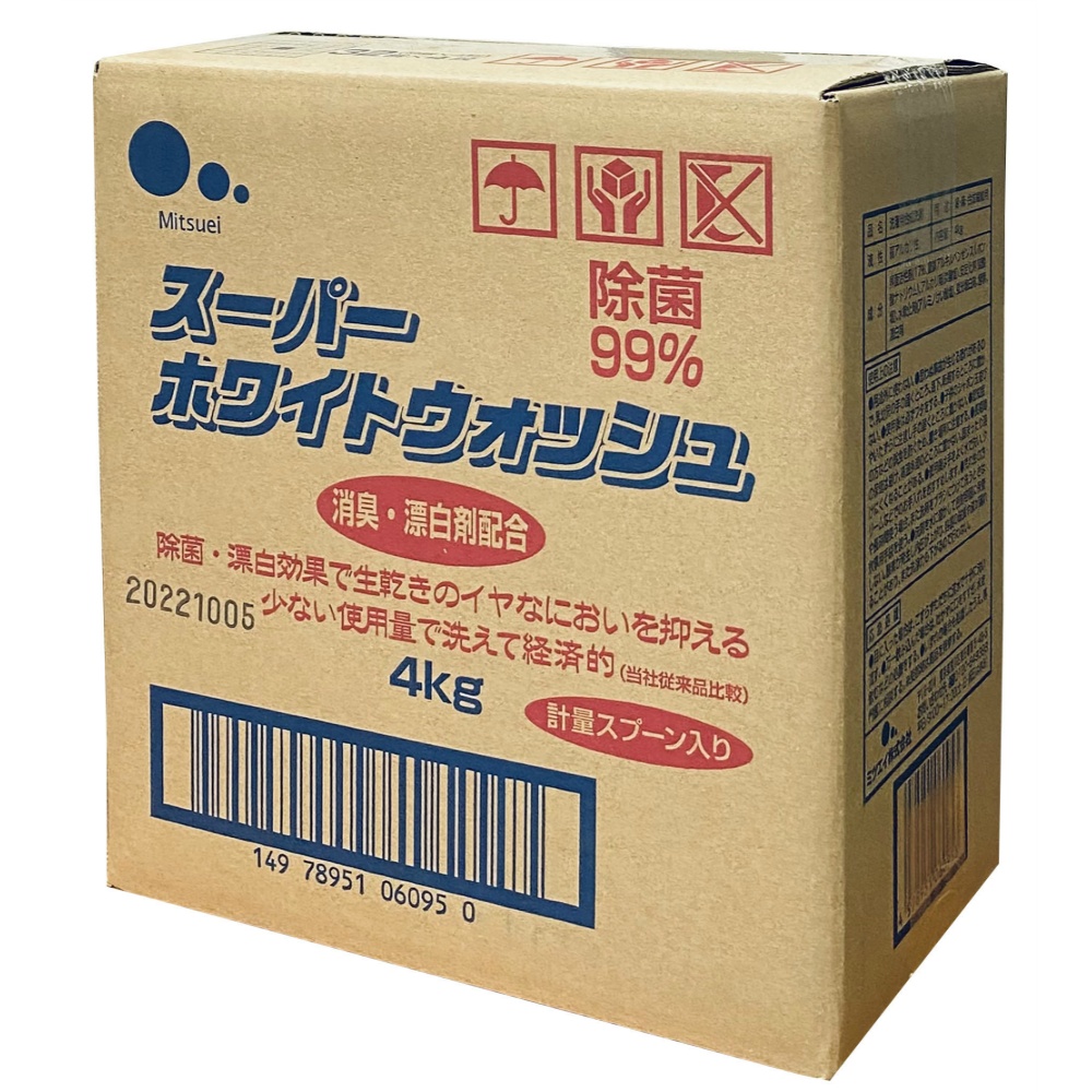 Super Whitewash 1/1 – Sumotori.Trade