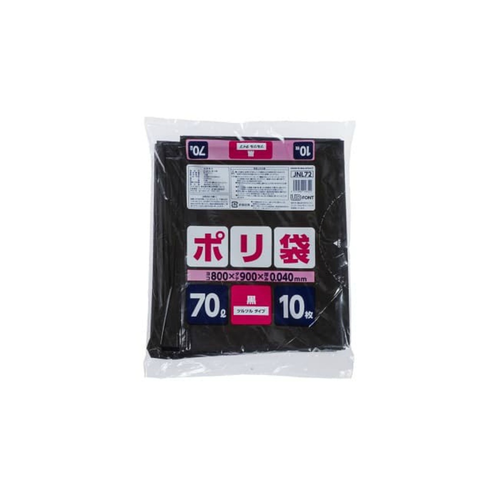 JNL72 Poly Bag 70L Black 1/20 – Sumotori.Trade