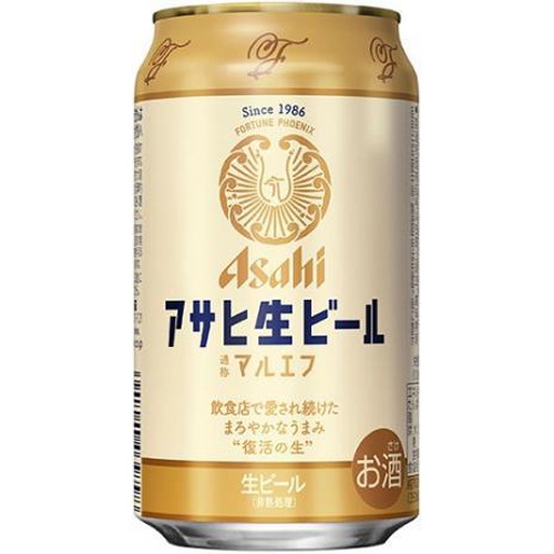 Asahi draft beer <Maruef> 350ml 1/24 – Sumotori.Trade