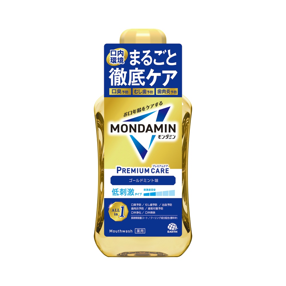 Mondamin Premium Care Gold Mint 600ml 1/12 – Sumotori.Trade