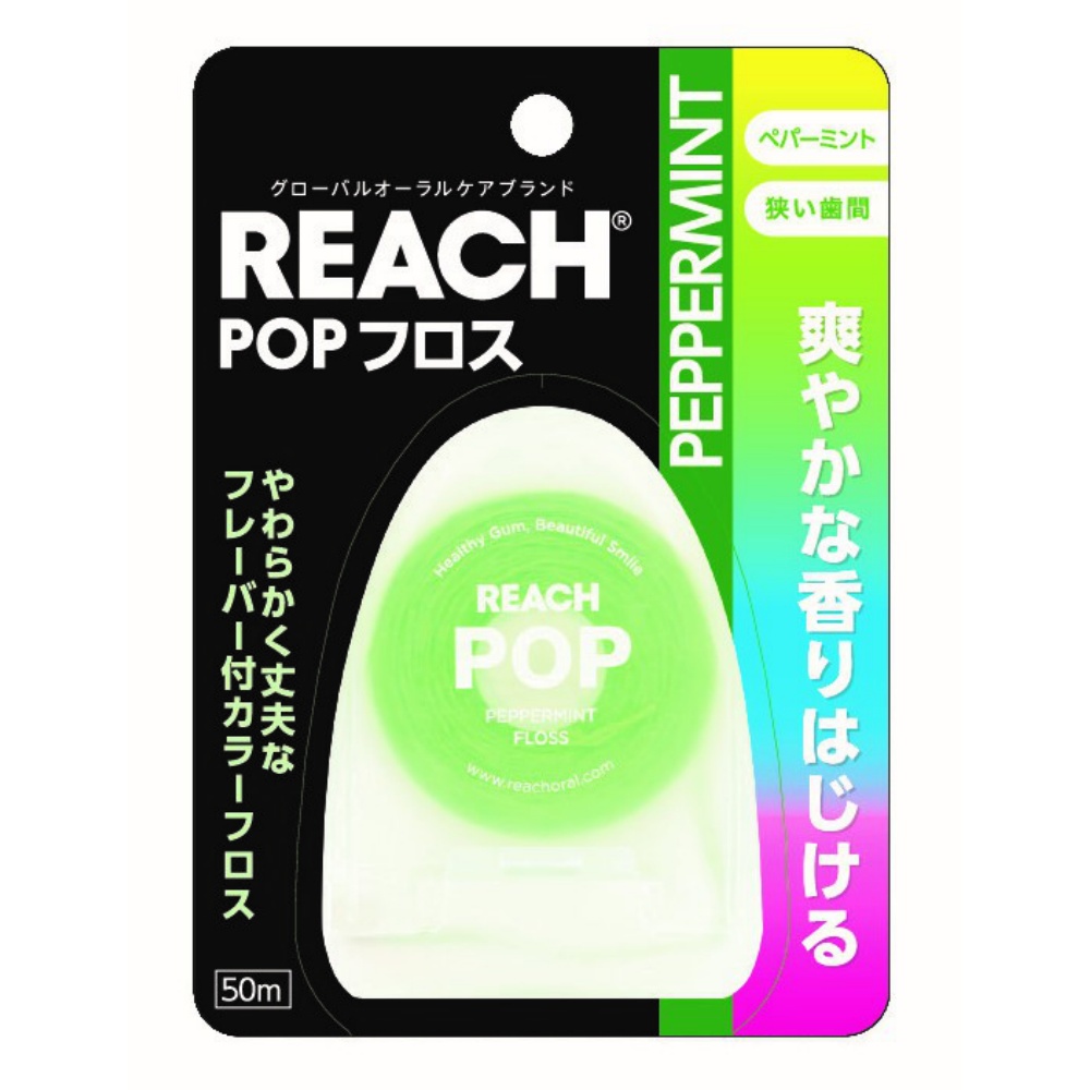 Reach Popfloss Peppermint 1/72 – Sumotori.Trade