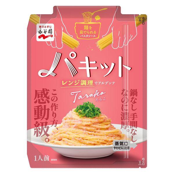 Nagatanien Pakit Pasta Sauce, Tarako 1/60 – Sumotori.Trade