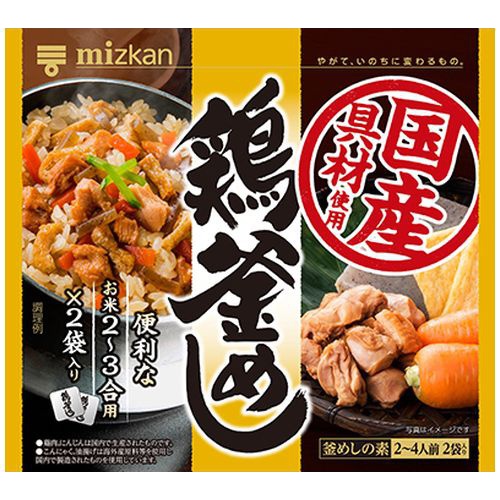 Mitsukan Chicken Kamameshi 196g 1/30 – Sumotori.Trade