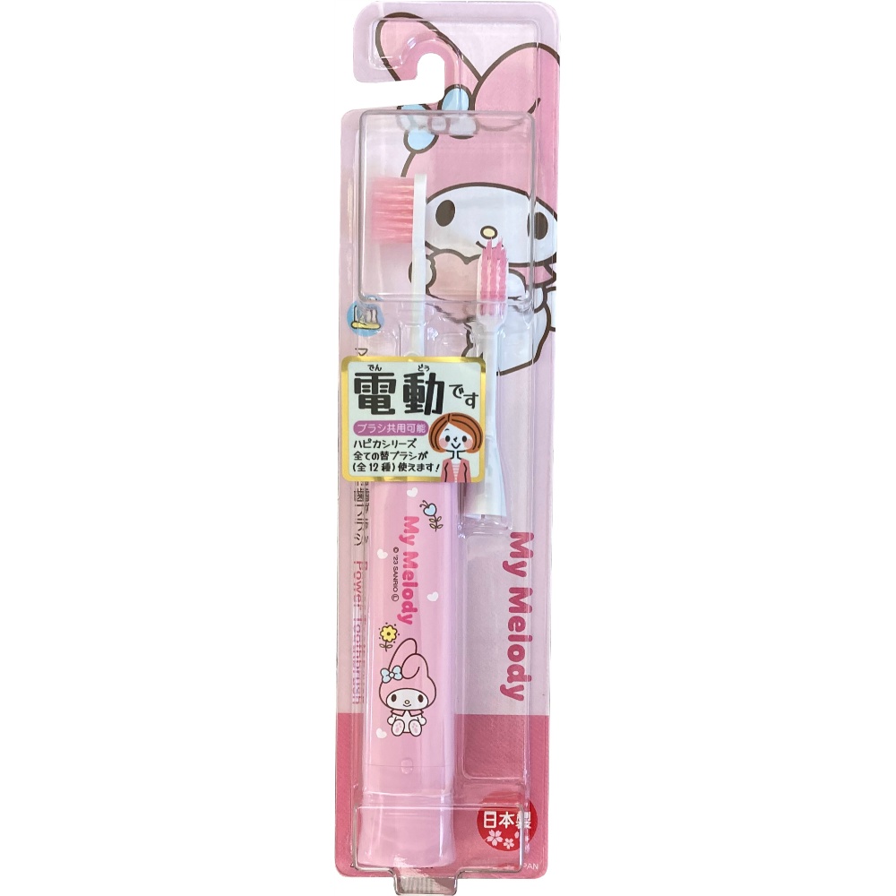 My Melody Hapica DBK-5PMM 1/120 – Sumotori.Trade