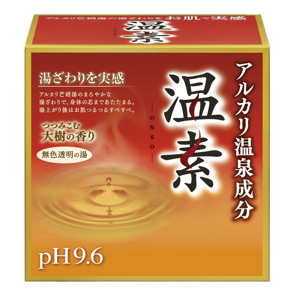 Onsu 15 packets 1/12 – Sumotori.Trade