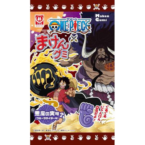 Sugimotoya Maken Gummy Devil Fruit One Piece 1/240 – Sumotori.Trade