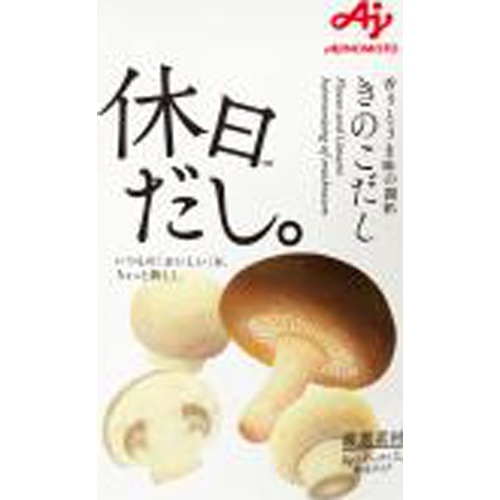 Ajinomoto Holiday Dashi Mushroom Dashi 1/40 – Sumotori.Trade